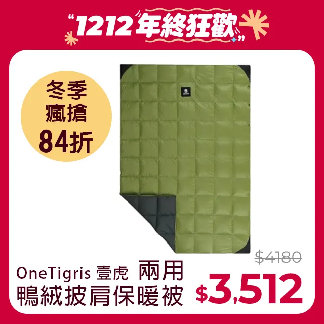 斗牛2.0籃球襪長筒男實戰精英襪子夏季美式訓練毛巾底運動長襪 歷史價格詳細信息