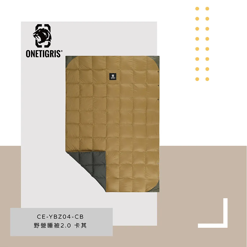 斗牛2.0籃球襪長筒男實戰精英襪子夏季美式訓練毛巾底運動長襪 歷史價格詳細信息