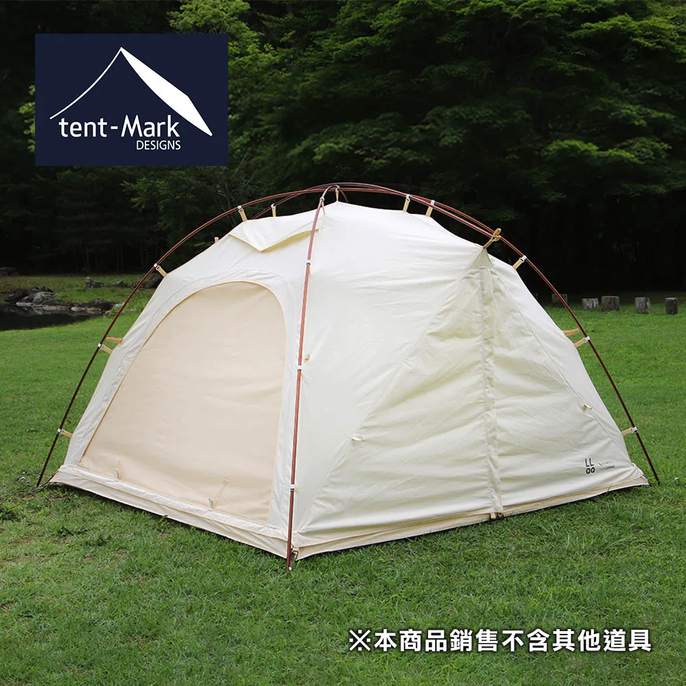 【日本tent-Mark DESIGNS】五合一不鏽鋼焚火台(附收納袋/煙燻網/爐架) 歷史價格詳細信息