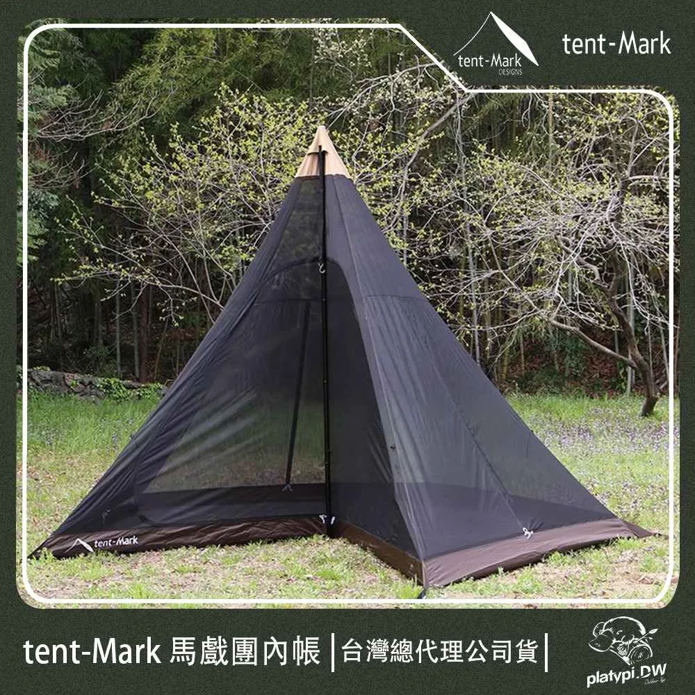 【 Tent-Mark 】日本 馬戲團 CircusTC DX MID+4/5內墊 帳篷地墊 防潮地墊 露營墊 防潮墊 歷史價格詳細信息
