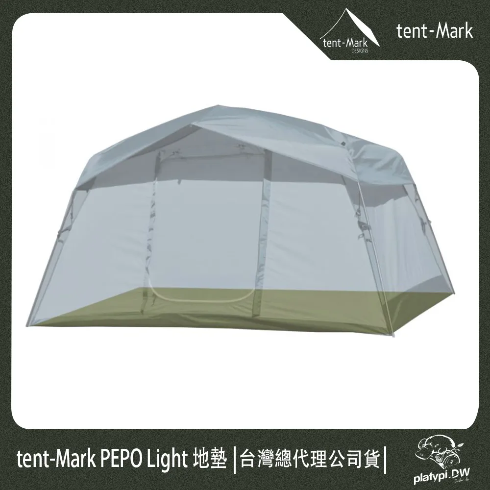 【 Tent-Mark 】日本 PEPO Light 帳篷 TC帳篷 復古帳篷 房型帳篷 多人帳篷 露營帳篷 歷史價格詳細信息