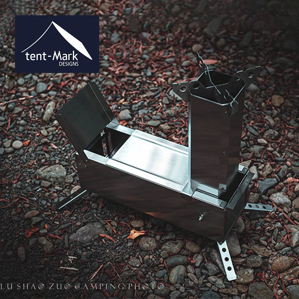 【日本tent-Mark DESIGNS】五合一不鏽鋼焚火台(附收納袋/煙燻網/爐架) 歷史價格詳細信息