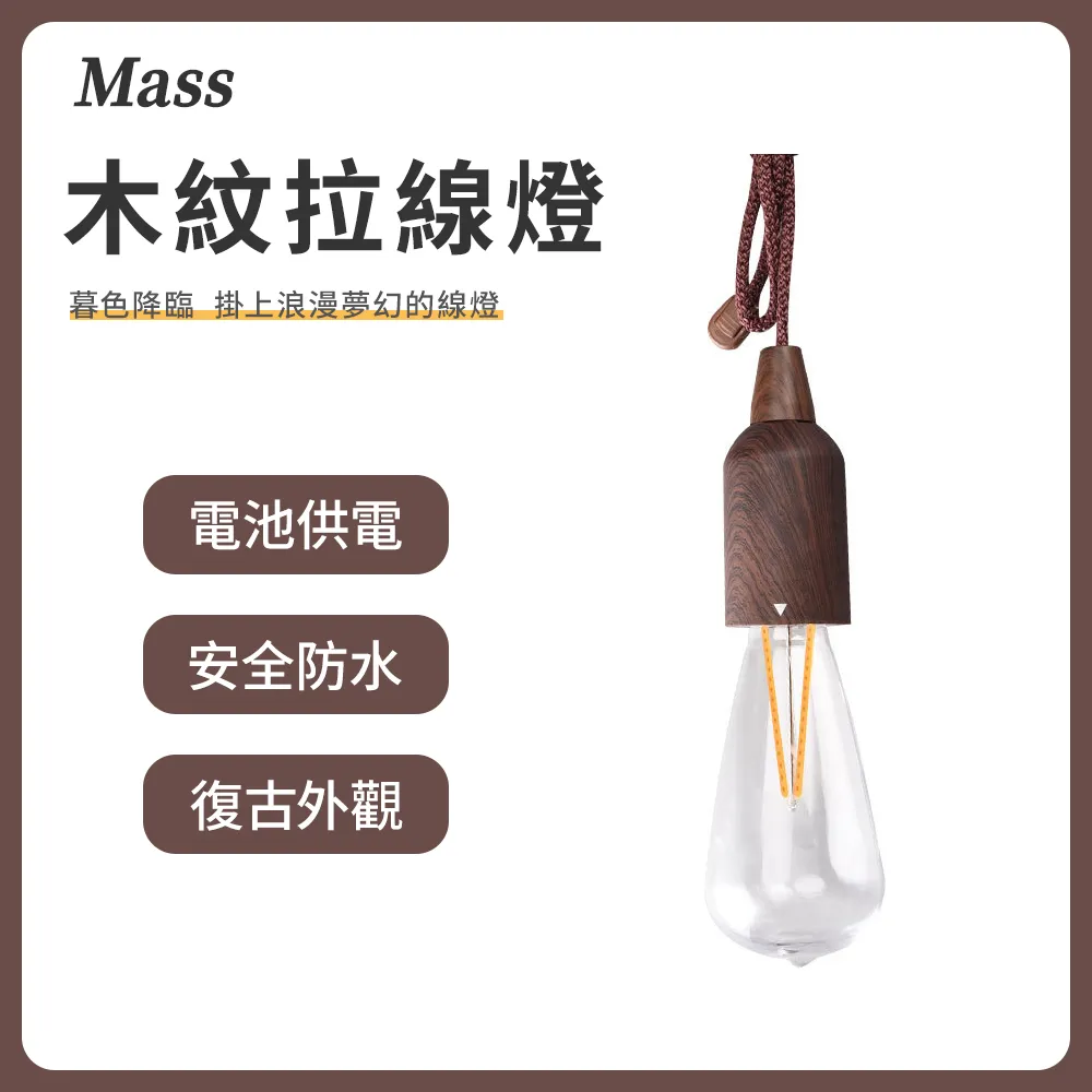 Mass 露營收納箱 折疊收納露營桌 車載後備箱置物籃 多功能野餐籃 置物箱 整理箱 居家折疊收納箱 歷史價格詳細信息