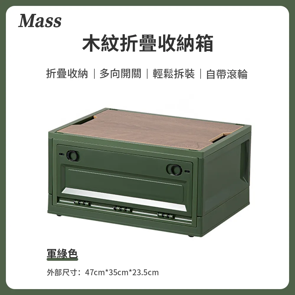 日系摺疊收納抽屜櫃2.0【00772】可疊加抽屜型收納箱 塑料收納箱 衣櫃折疊箱 置物架 收納架 歷史價格詳細信息