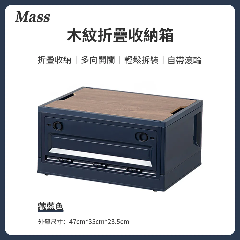 日系摺疊收納抽屜櫃2.0【00772】可疊加抽屜型收納箱 塑料收納箱 衣櫃折疊箱 置物架 收納架 歷史價格詳細信息