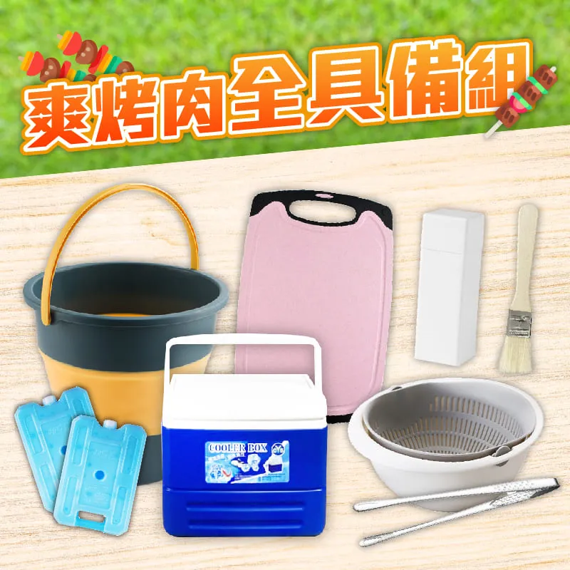 【Finger Pop 指選好物】全方位孕婦側睡枕(哺乳枕/月亮枕/靠枕/睡枕/授乳枕/躺枕) 歷史價格詳細信息