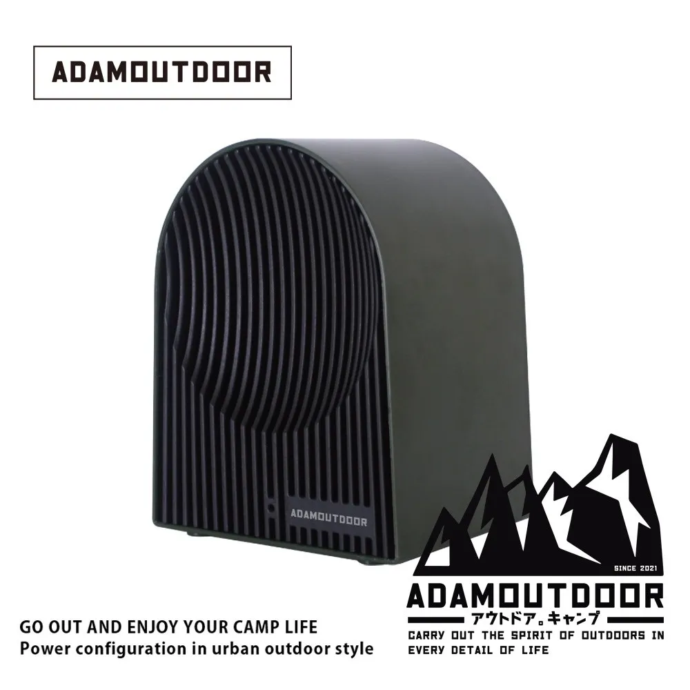 【ADAMOUTDOOR】迷你隨攜體重計 ADPS-M100 歷史價格詳細信息