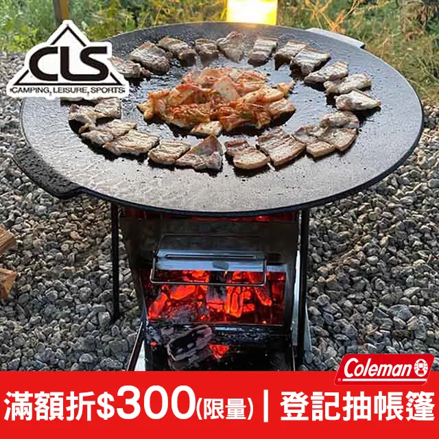 【韓國CLS】反光營繩 超值四入組 贈調節繩扣(軍綠)/多功能/強韌/拉繩/綑綁繩/固定繩/露營/防風繩 歷史價格詳細信息