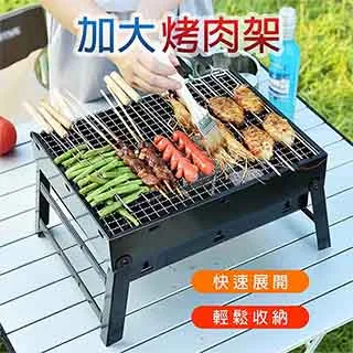 免組裝輕便可攜式4段折疊床 歷史價格詳細信息