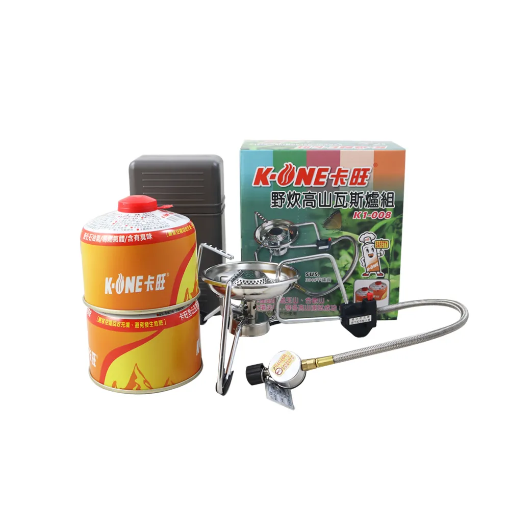 【卡旺】野炊高山瓦斯爐組K1-008加贈防水提袋 歷史價格詳細信息