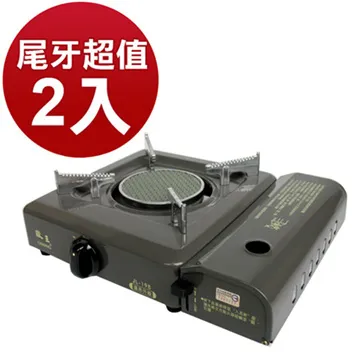 2入 歐士OSHI 側邊留言板 電腦螢幕留言 辦公桌收納 歷史價格詳細信息