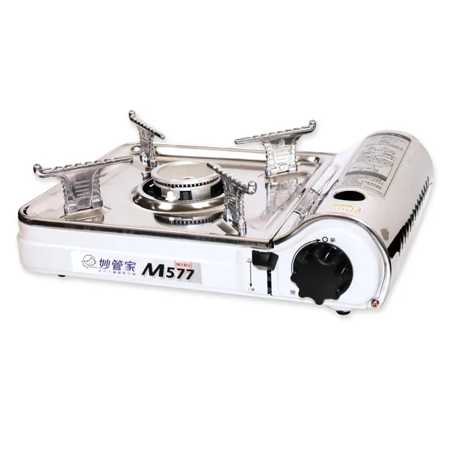 不鏽鋼巧晶蔬果藍/瀝水盆(22cm) 歷史價格詳細信息