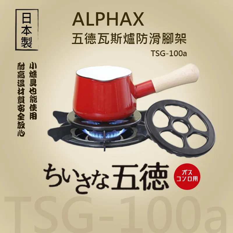 TSG進口專業護具運動防摔防護裝備兒童滑板雙翹長板護膝護肘護手 歷史價格詳細信息
