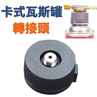 步林【T4-A輕量高山爐】3500W超大功率 露營 攻頂爐 防風爐 登山爐 瓦斯爐 卡式爐 快速爐 歷史價格詳細信息