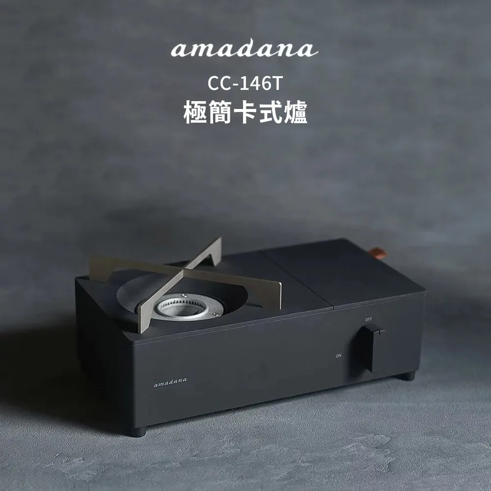 【amadana】廚餘處理機 NA-2 (福利品) 歷史價格詳細信息