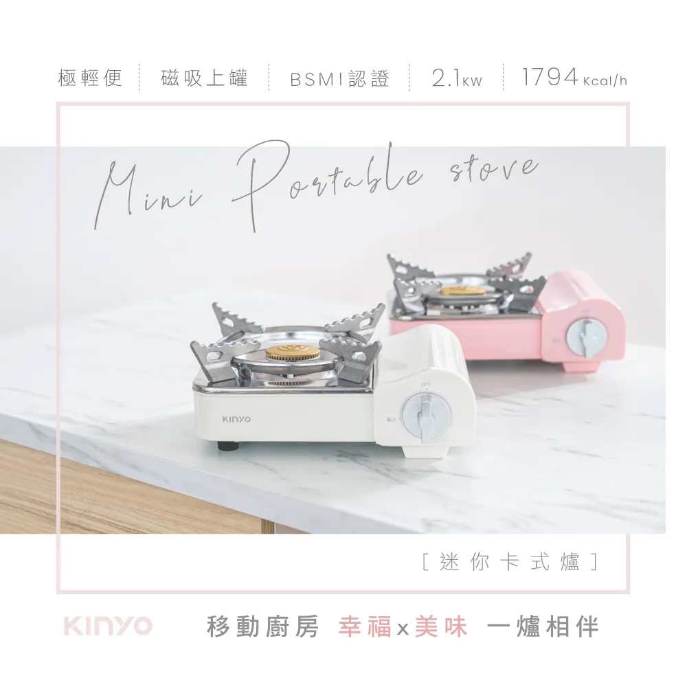 KINYO 卡扣式CD槽車夾 (CH-065) 【業興汽車精品百貨】 歷史價格詳細信息