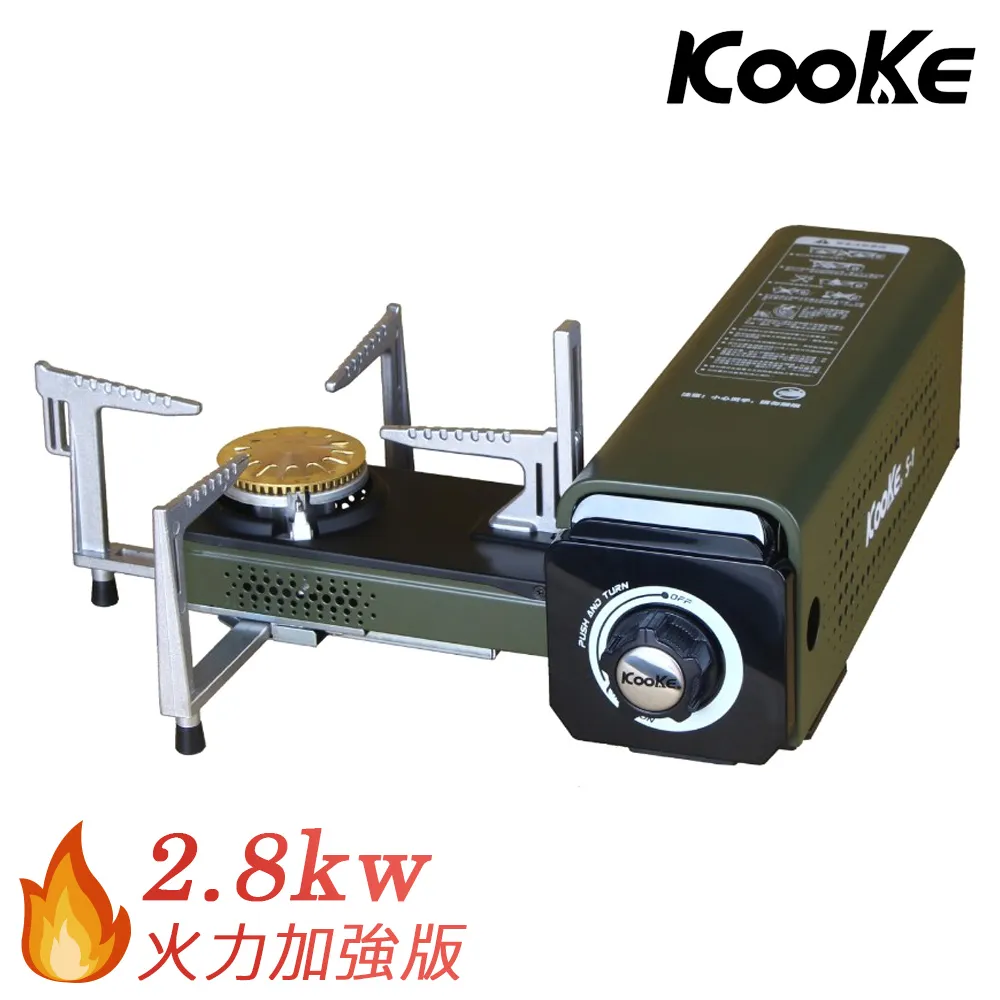 【KOOKE】酷客炫卡爐『軍墨綠』2.8KW (火力加強版)KSS1 歷史價格詳細信息