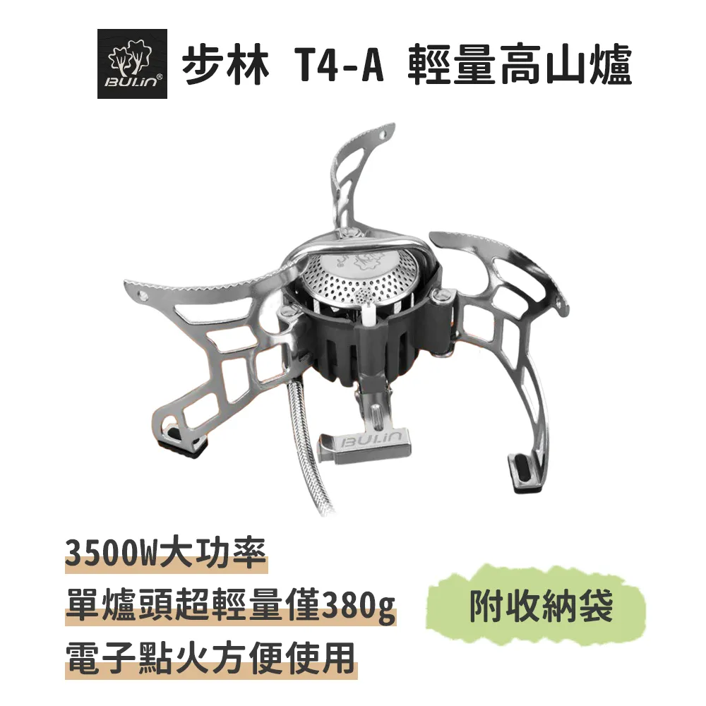 T4A 250V 4A 圓柱型防爆保險絲 保險絲 歷史價格詳細信息