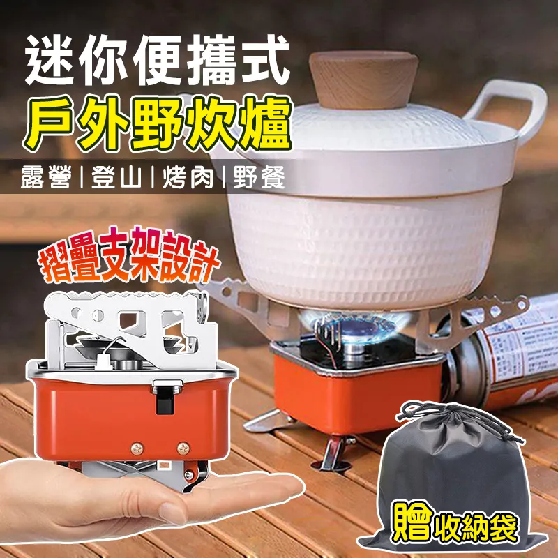 折疊便攜偏光太陽眼鏡男女墨鏡收納袋配件彩色不含太陽眼鏡沐雨家居 歷史價格詳細信息