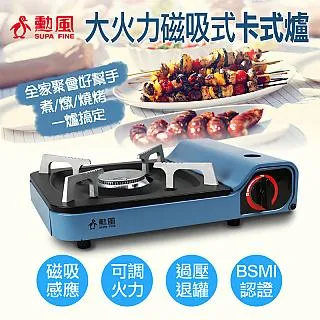 勳風 大白鯨SPA遙控電動按摩足浴機 HF-G6688 現貨 廠商直送 歷史價格詳細信息