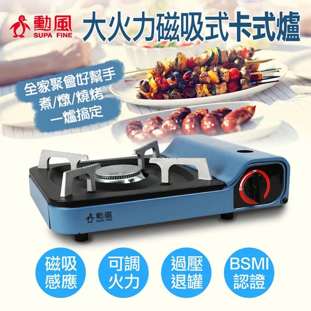 勳風 大白鯨SPA遙控電動按摩足浴機 HF-G6688 現貨 廠商直送 歷史價格詳細信息