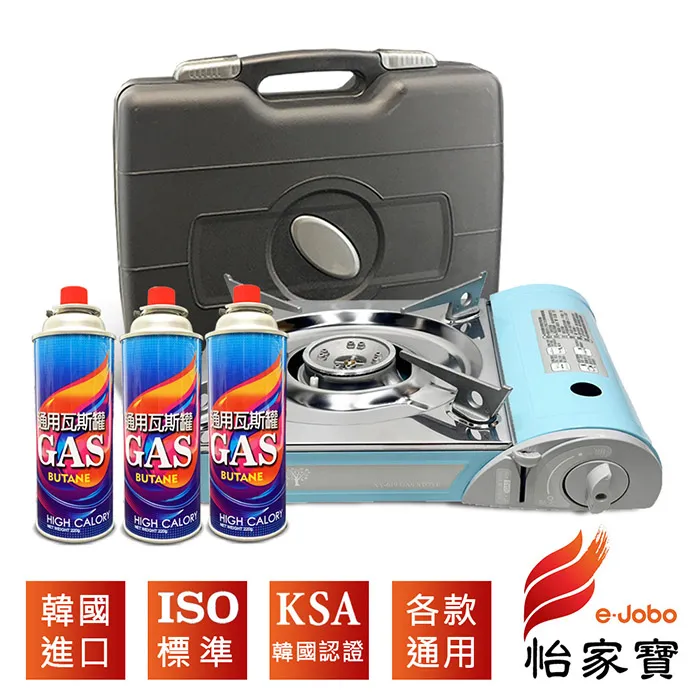 韓國進口e名品巧克粉檯球用品檯球桿槍粉擦粉檯球用品桌球配 歷史價格詳細信息