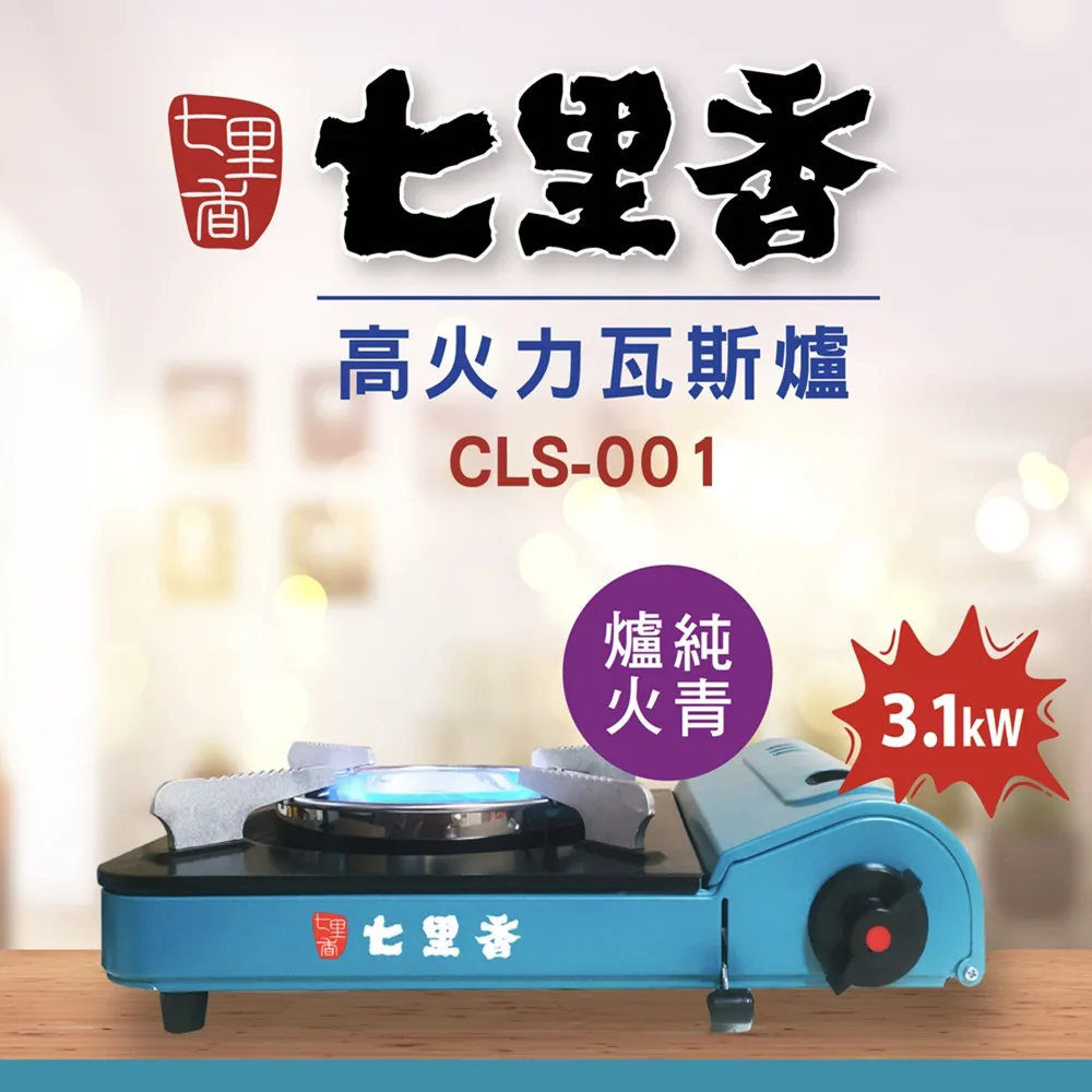 KW附除針器釘書機588R/適用B8/M8/P8針｜史泰博 歷史價格詳細信息