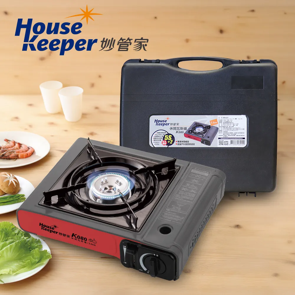 妙管家紅外線防風不鏽鋼瓦斯爐(附手提箱) M533 歷史價格詳細信息