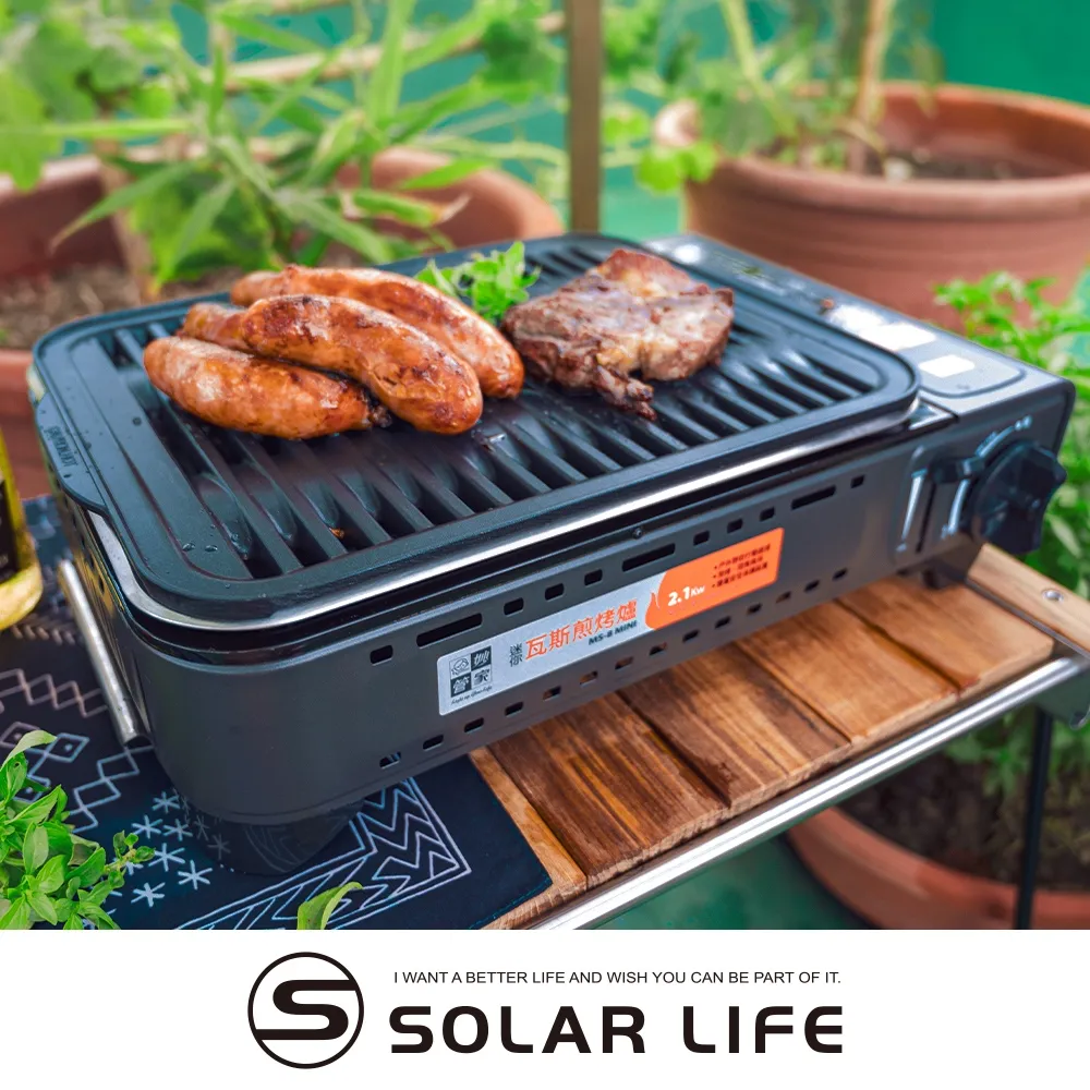 妙管家瓦斯爐不沾燒烤盤台灣製造 歷史價格詳細信息