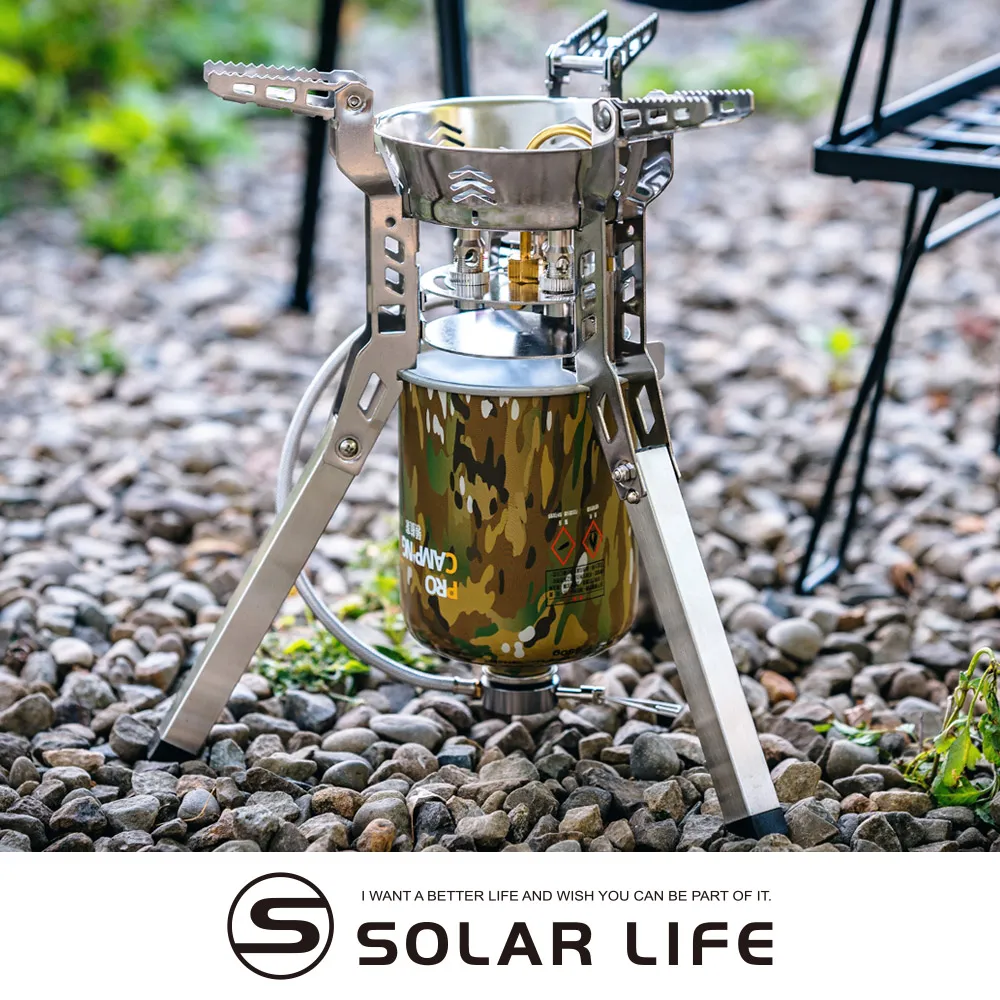 Pro Kamping 領航家 高山罐(230g)單罐入 瓦斯罐【小三美日】空運禁送 DS008870 歷史價格詳細信息