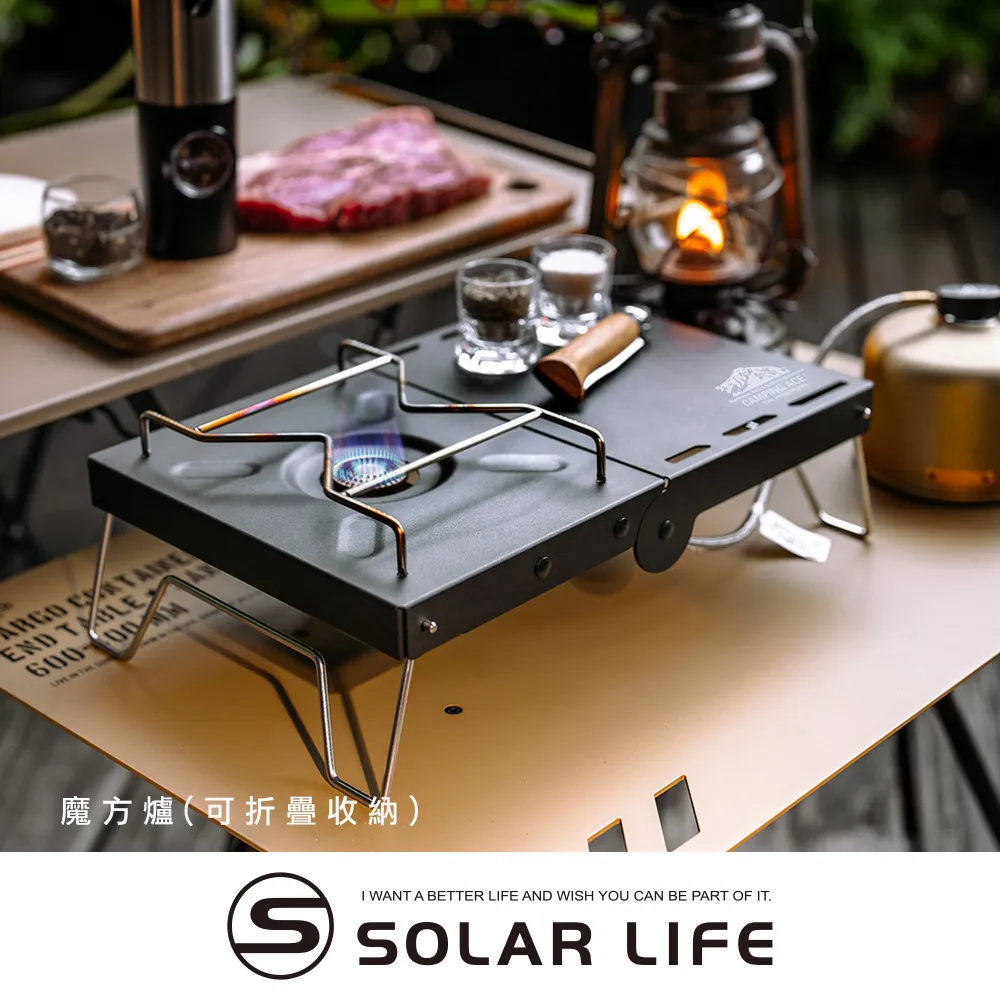 【Camping Ace】野樂 魔羯星快速爐 爐頭穩固/火力強 ARC-2110N 爐具│爐子│登山爐│瓦斯爐 歷史價格詳細信息