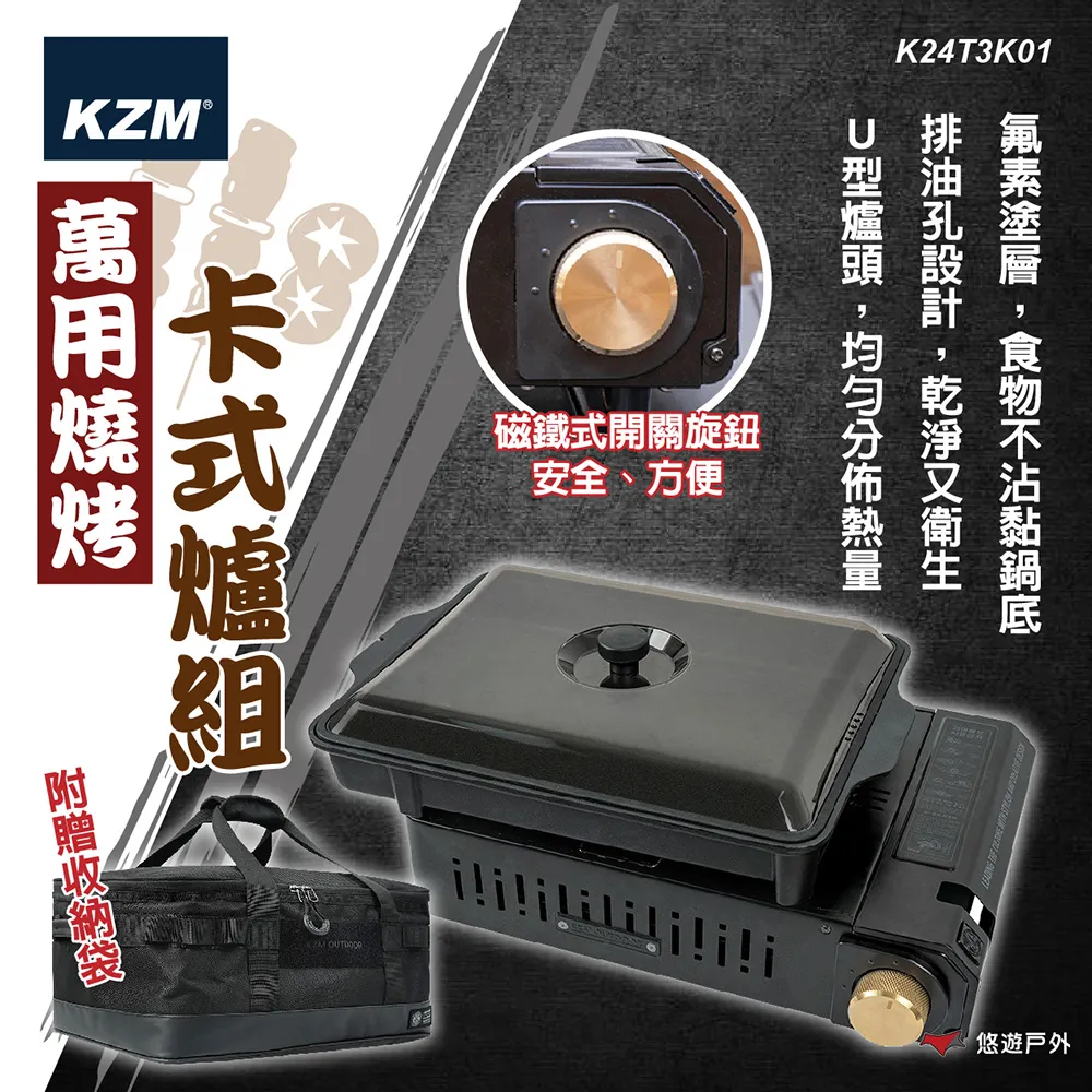 【KZM】燒酒杯注酒器套組含保護套 酒杯 注酒器 咖啡杯 玻璃杯 居家 露營 野餐 登山 悠遊戶外 歷史價格詳細信息