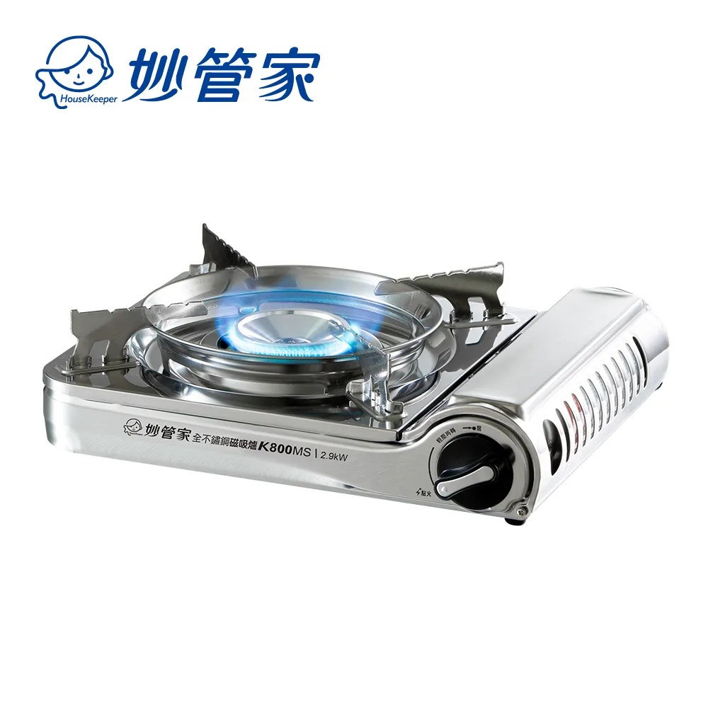 妙管家 不鏽鋼磁吸式休閒瓦斯爐(附手提箱) K800MY 歷史價格詳細信息
