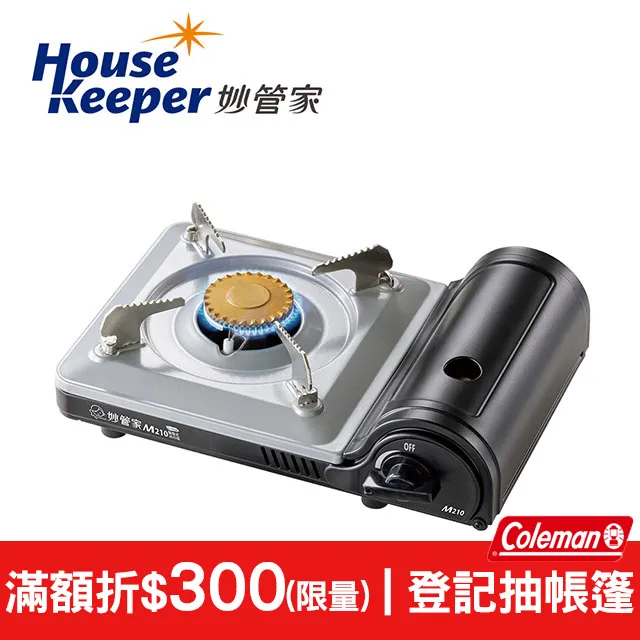 妙管家 迷你瓦斯罐120g(1入) 歷史價格詳細信息