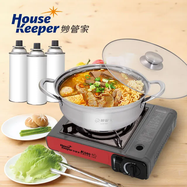 妙管家 不鏽鋼瓦斯爐/卡式爐2.9kW K701S 歷史價格詳細信息