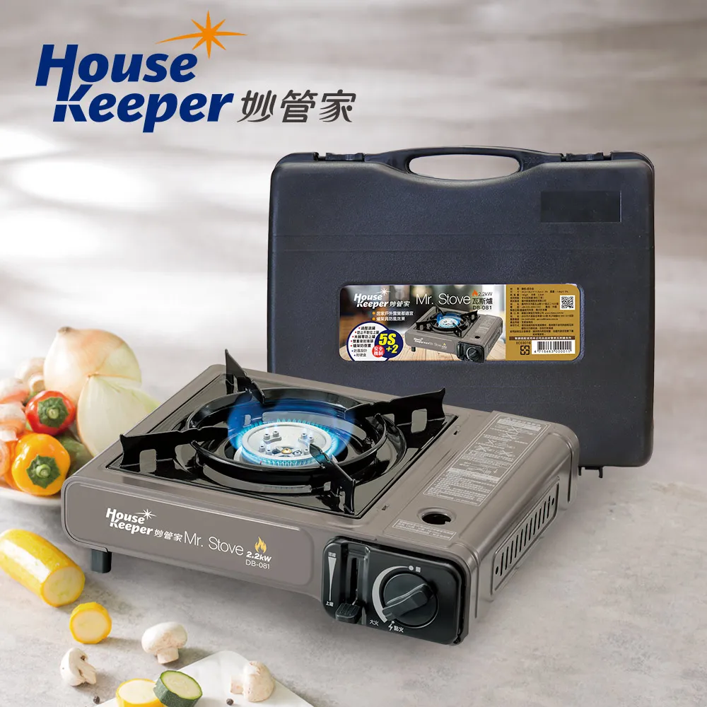 【妙管家】MR.STOVE 攜帶式瓦卡式爐 DB-081+ 燒烤達人不銹鋼烤盤 經典烤肉組 歷史價格詳細信息