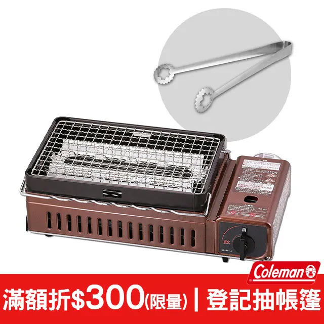 【日本Iwatani】新網烤串燒磁式瓦斯烤爐2.3kw-黑色 歷史價格詳細信息