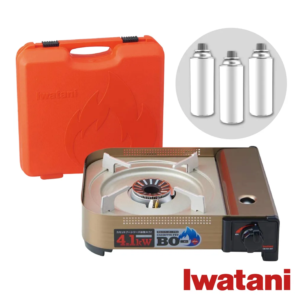 【日本Iwatani】日本岩谷新防風手提收納卡式爐-日本製造 歷史價格詳細信息
