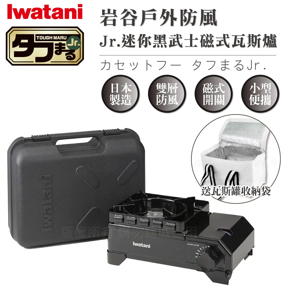 "JR"1.2尺歐式花盆10入~免運費 歷史價格詳細信息