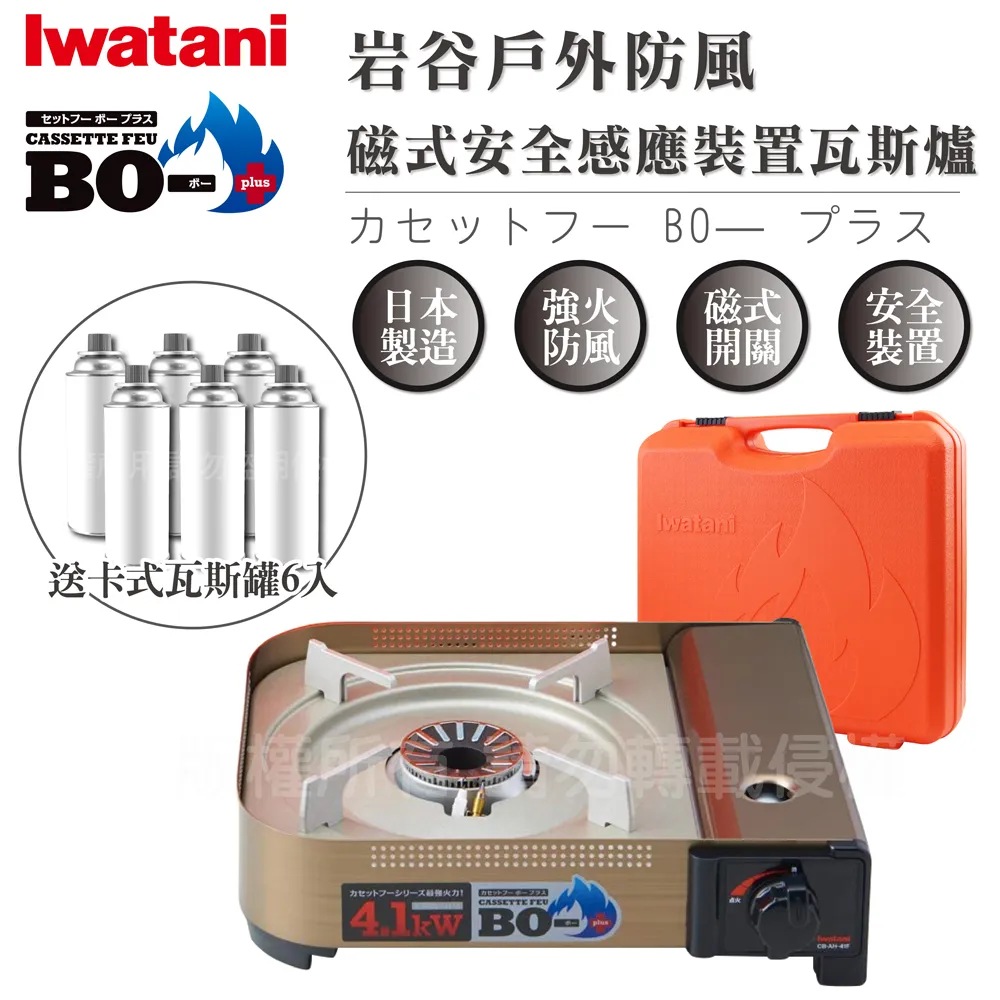 罐裝岩燒黑豆260G【每日優果】 歷史價格詳細信息