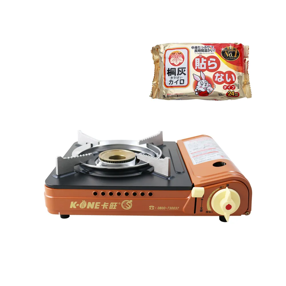 卡旺K1-A005D雙安全卡式爐+K-ONE卡旺超級燒烤盤-K1BQ-007 歷史價格詳細信息