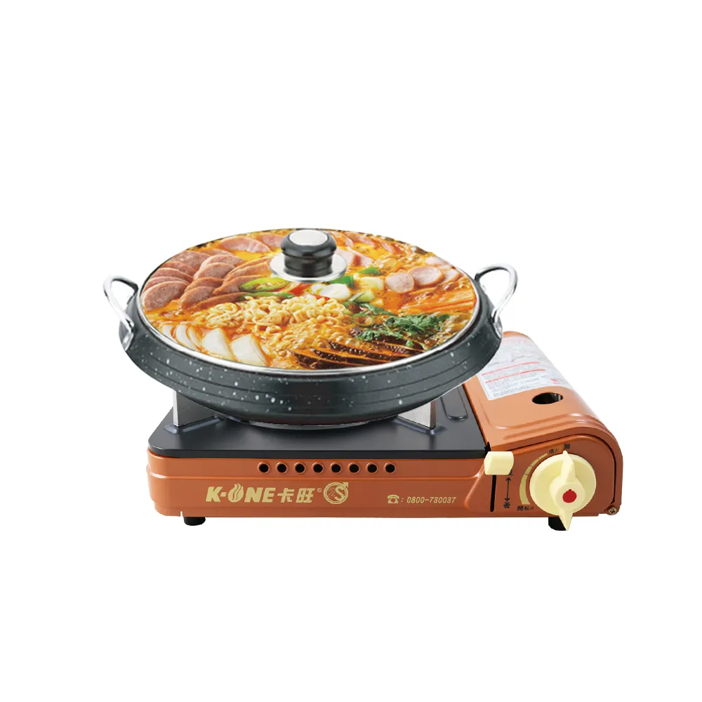 【卡旺】多用途燒烤爐 K1-E001TH 烤肉爐【AB1113】 歷史價格詳細信息