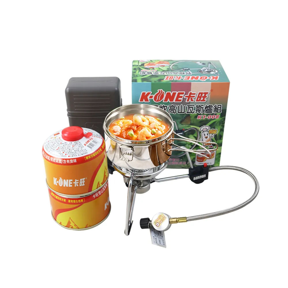 【卡旺】野炊高山瓦斯爐組K1-008加贈防水提袋 歷史價格詳細信息