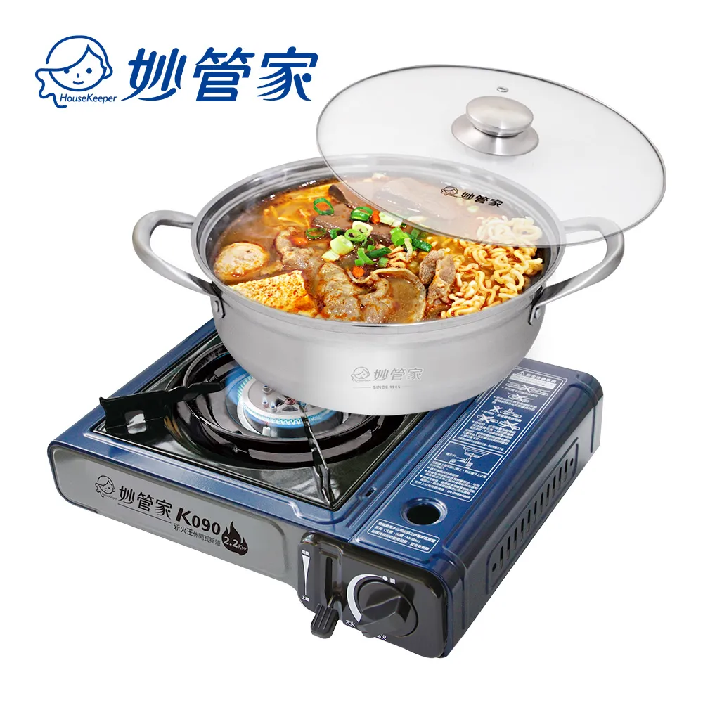 妙管家 新火王休閒瓦斯爐/卡式爐 K090 歷史價格詳細信息
