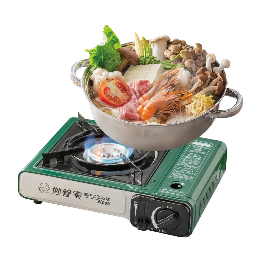 妙管家 攜帶型卡式瓦斯爐 、休閒爐 HKR-080 / K-080 歷史價格詳細信息