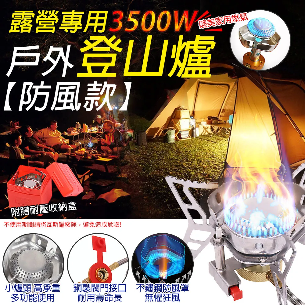 外W ：風火輪 HOT WHEELS  053 PLYMOUTH BARRACUDA  梭子魚　天富玩具店 歷史價格詳細信息