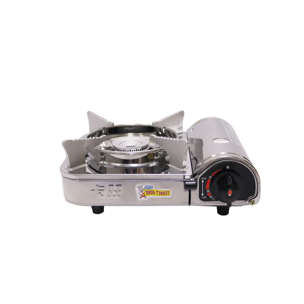 卡旺K1-A007SCD攜帶式卡式爐+韓式貝形烤盤 歷史價格詳細信息