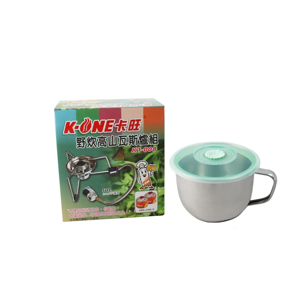 【卡旺】野炊高山瓦斯爐組K1-008加贈防水提袋 歷史價格詳細信息
