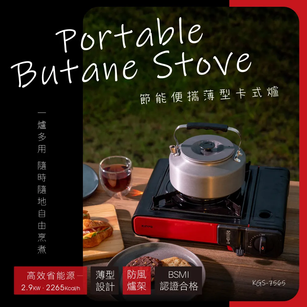 7565 Chemtronics LS-94 Battery Test Set Charger 265V 440HZ FREE ship Conti USA 歷史價格詳細信息