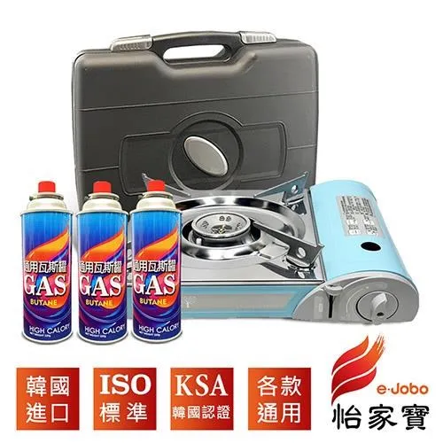 韓國進口e名品巧克粉檯球用品檯球桿槍粉擦粉檯球用品桌球配 歷史價格詳細信息